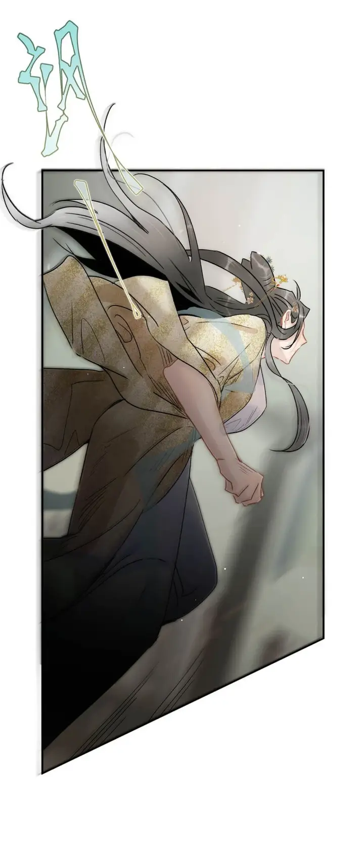漫画《危！恶毒长公主开始恋爱脑》073 他到底想做什么？第28张图