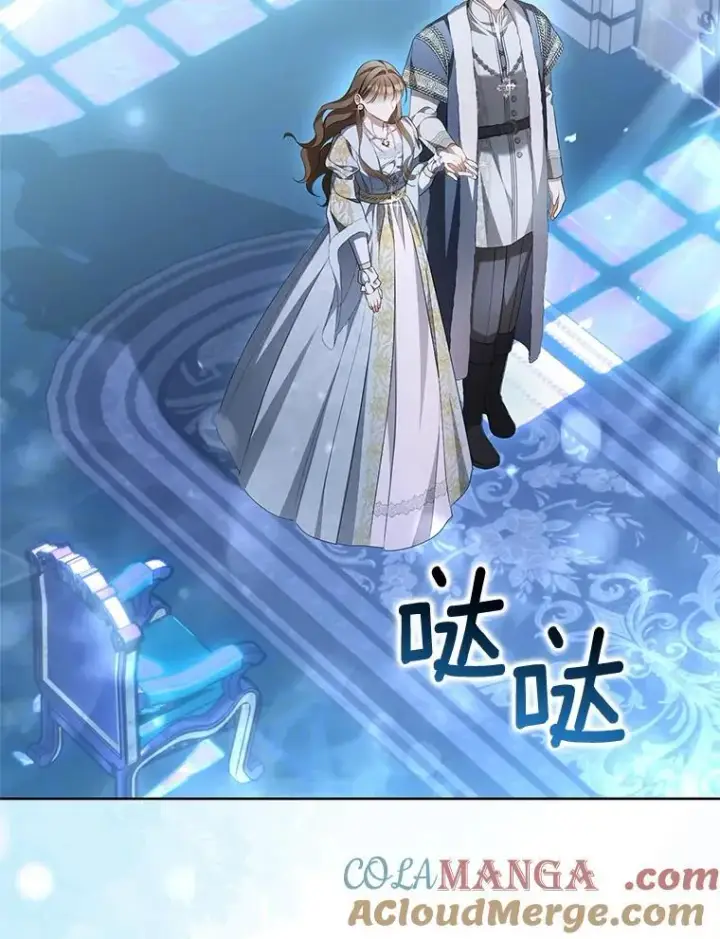 漫画《为何执着于假妻子？》0.重回20岁第49张图