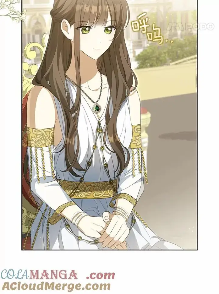 漫画《为何执着于假妻子？》4.凯旋仪式第61张图