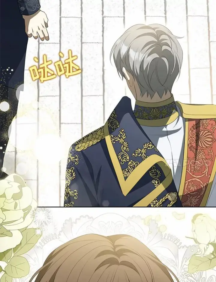 漫画《为何执着于假妻子？》4.凯旋仪式第80张图