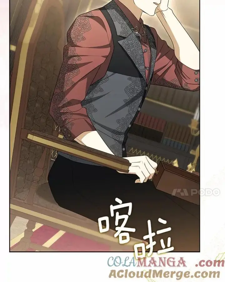 漫画《为何执着于假妻子？》5.王室来信第61张图