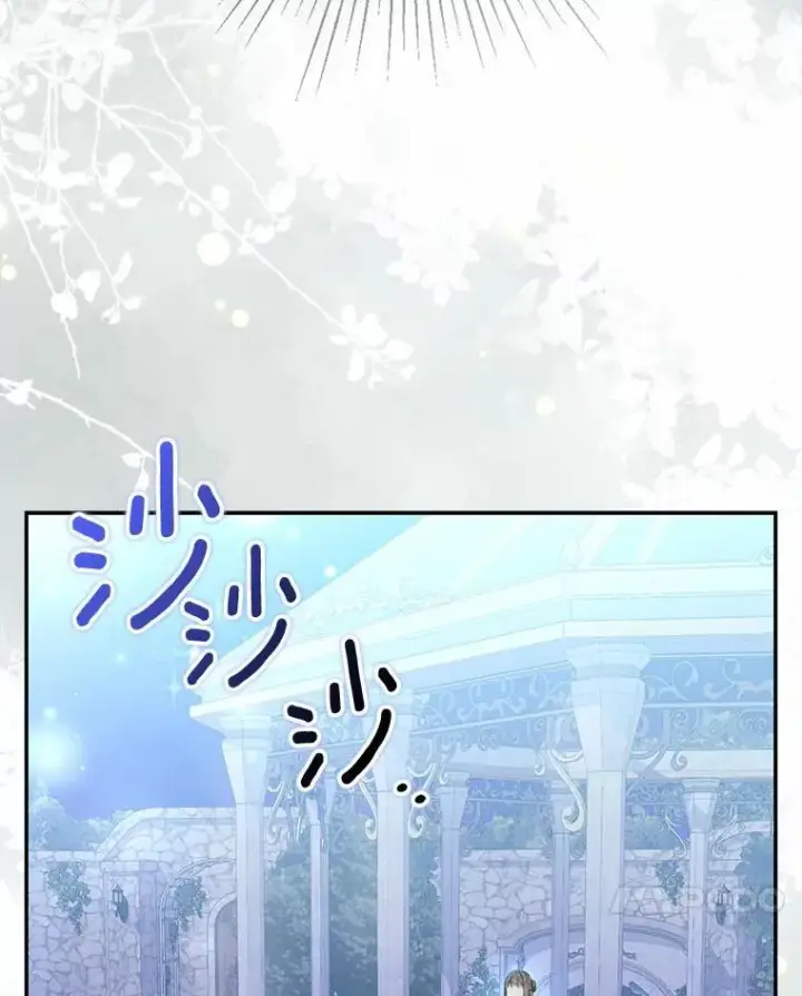 漫画《为何执着于假妻子？》6.就那么讨厌我？第100张图