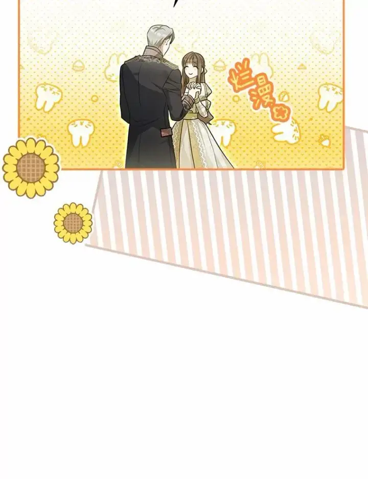 漫画《为何执着于假妻子？》6.就那么讨厌我？第35张图