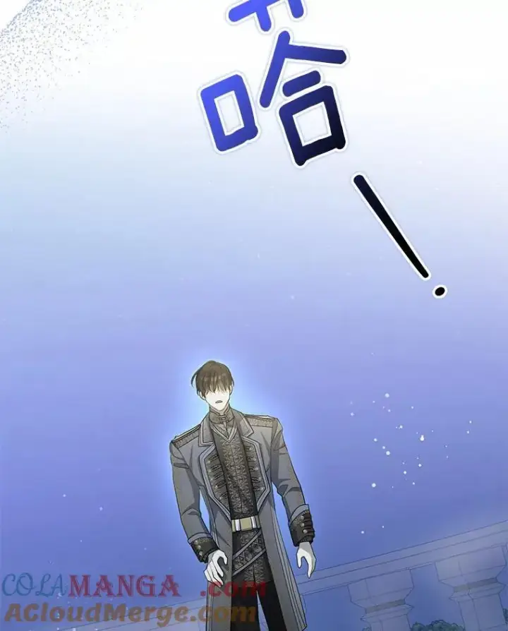 漫画《为何执着于假妻子？》6.就那么讨厌我？第93张图