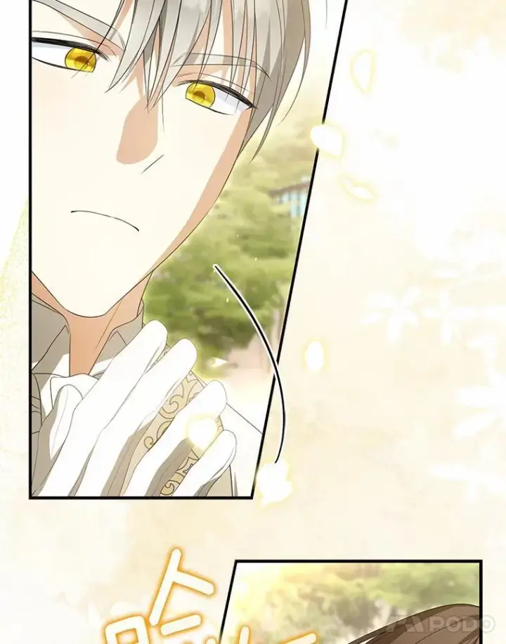 漫画《为何执着于假妻子？》9.同房第24张图