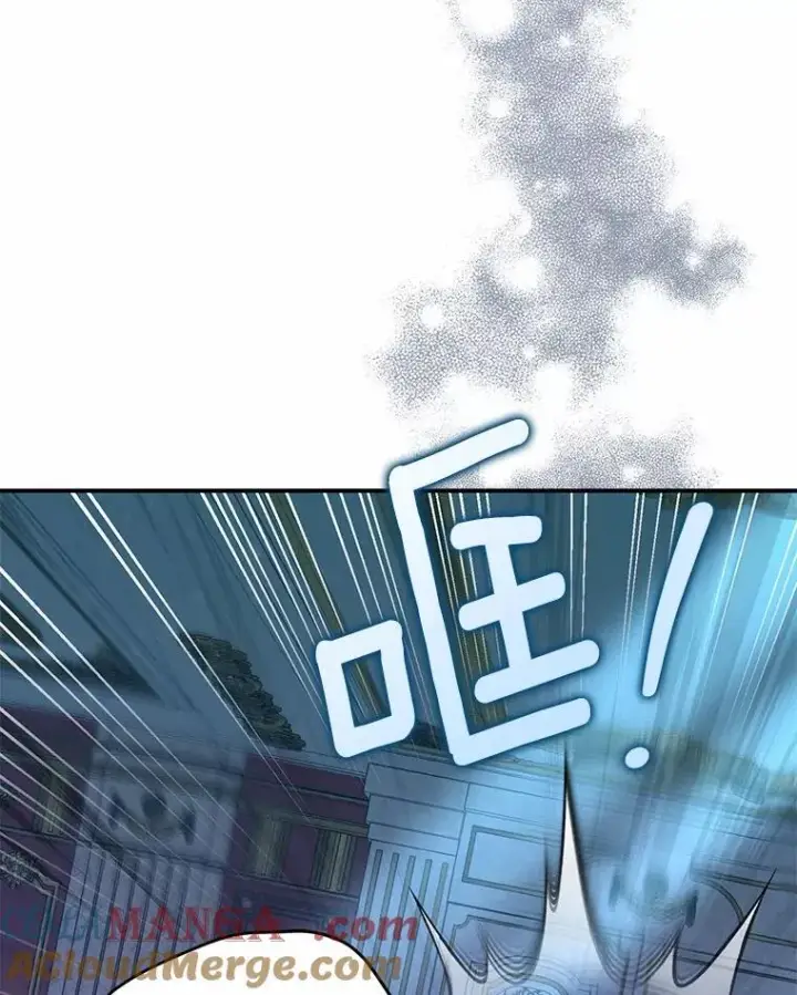 漫画《为何执着于假妻子？》9.同房第53张图