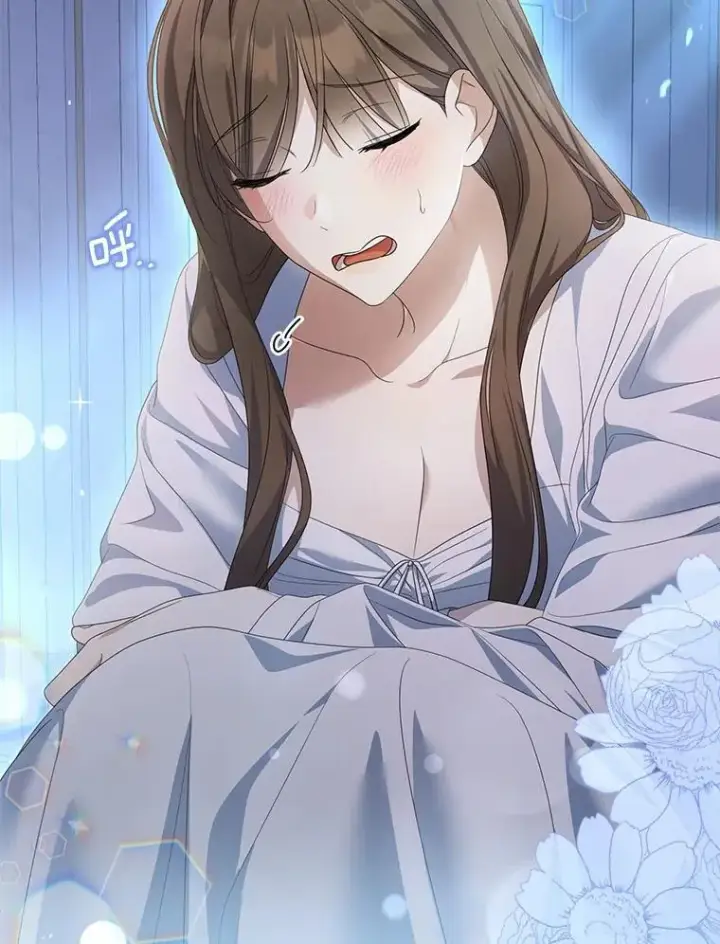 漫画《为何执着于假妻子？》9.同房第62张图