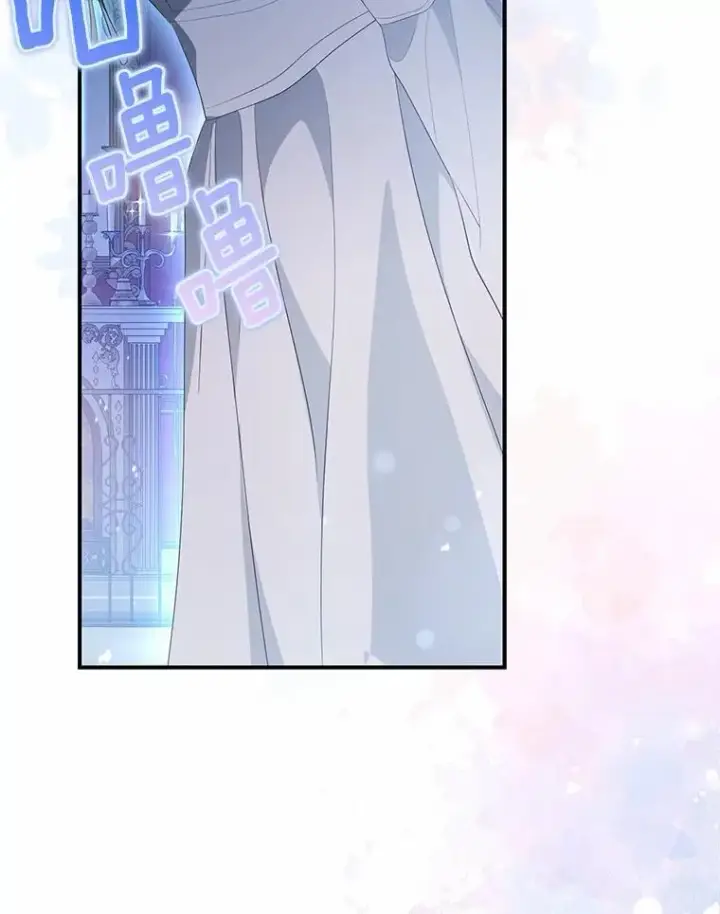 漫画《为何执着于假妻子？》9.同房第66张图