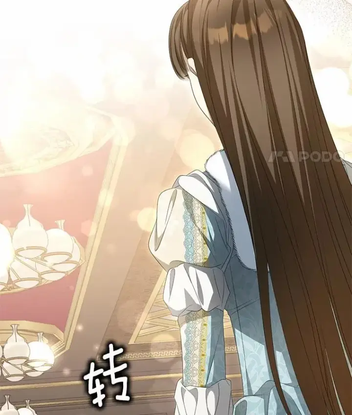 漫画《为何执着于假妻子？》14.前往前线第63张图