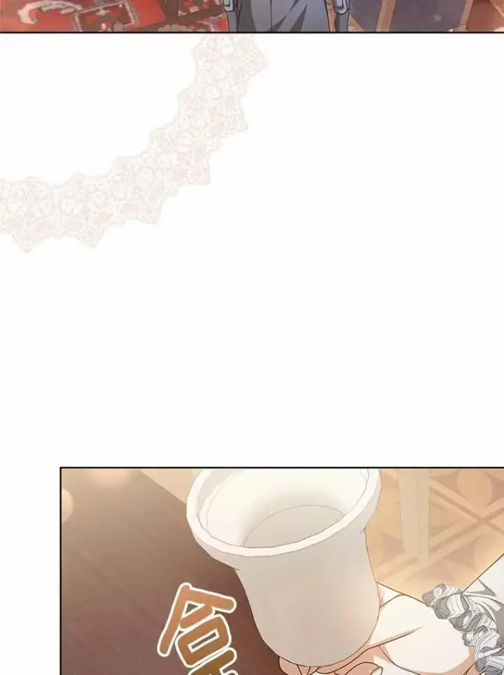 漫画《为何执着于假妻子？》15.成功攻陷第24张图