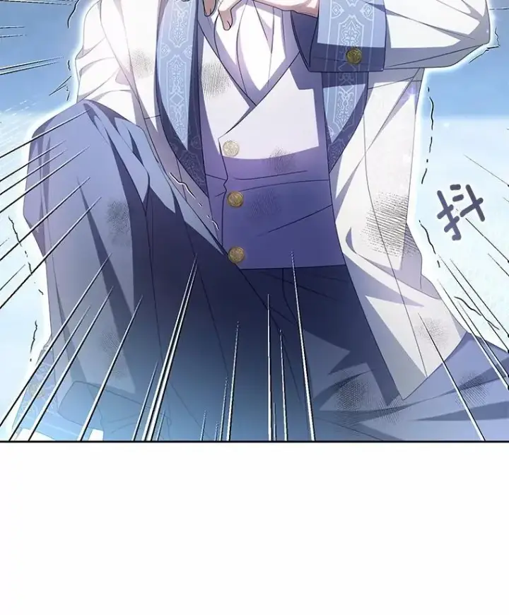 漫画《为何执着于假妻子？》15.成功攻陷第87张图