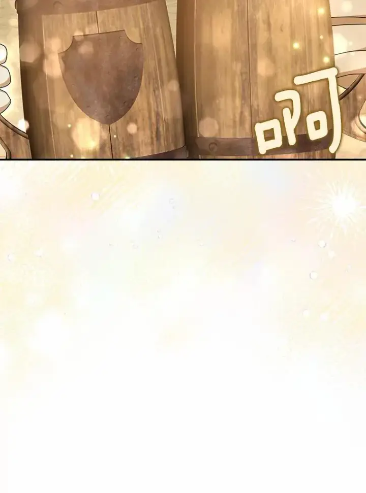 漫画《为何执着于假妻子？》17.我没有那么弱第116张图
