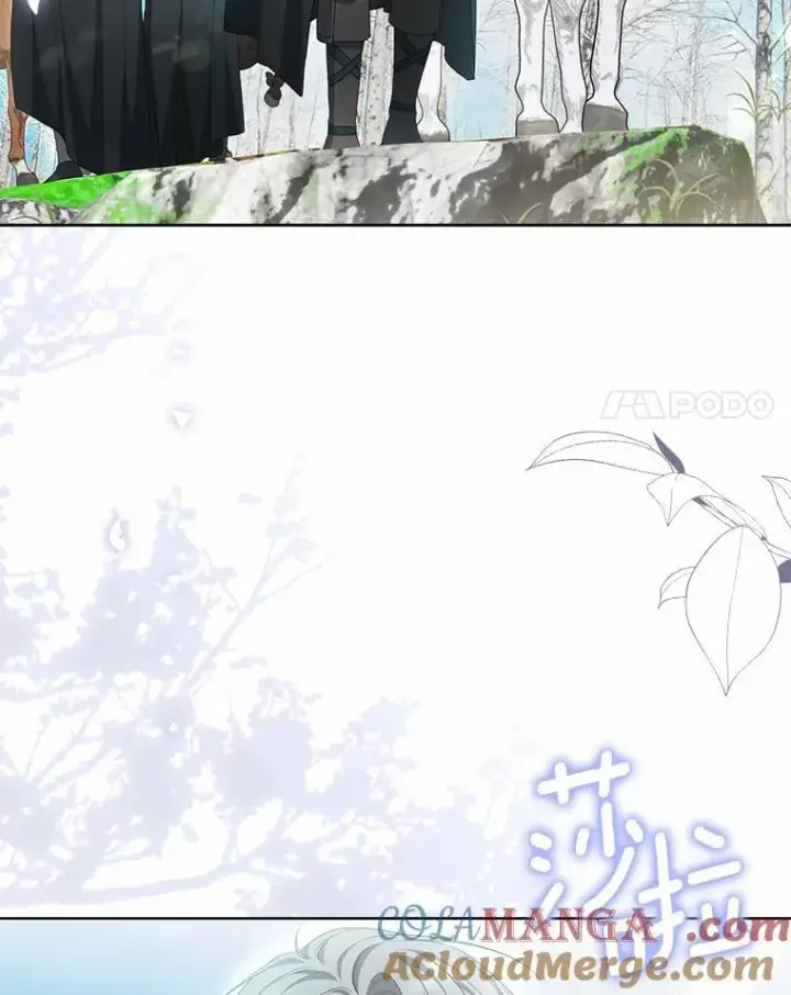 漫画《为何执着于假妻子？》17.我没有那么弱第41张图