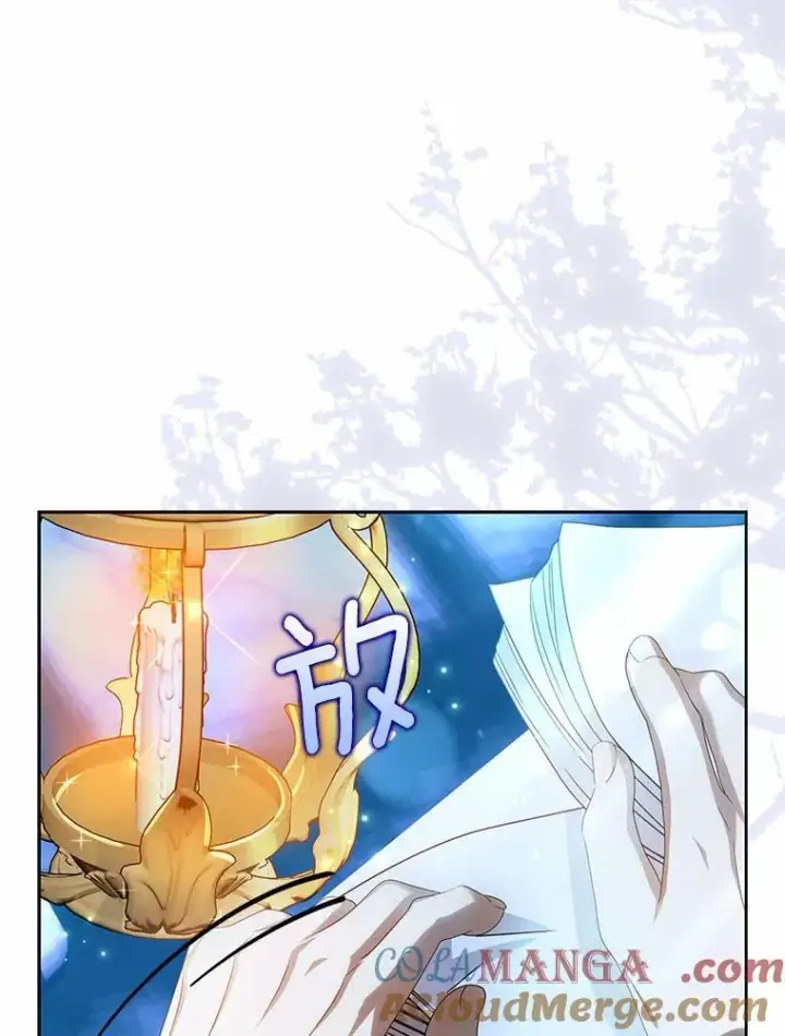 漫画《为何执着于假妻子？》17.我没有那么弱第5张图