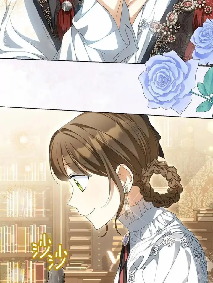 漫画《为何执着于假妻子？》18.地下铁匠铺第8张图