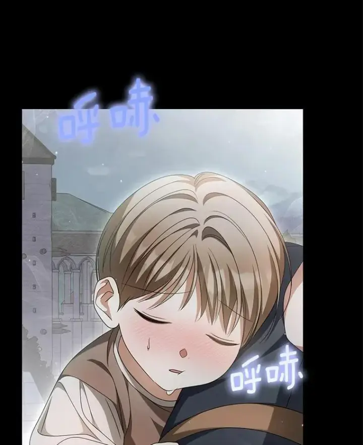 漫画《为何执着于假妻子？》19.我们很需要你们第16张图
