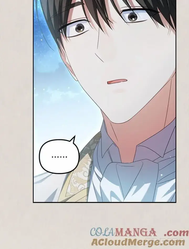 漫画《为何执着于假妻子？》20.曾经的礼物第117张图