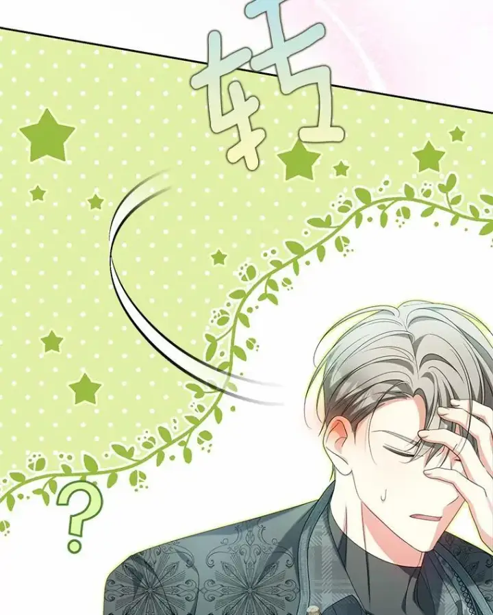 漫画《为何执着于假妻子？》21.胜利而归第100张图