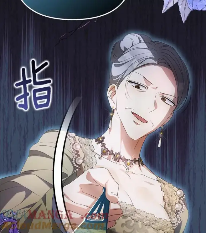 漫画《为何执着于假妻子？》21.胜利而归第121张图