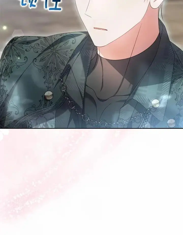漫画《为何执着于假妻子？》21.胜利而归第91张图