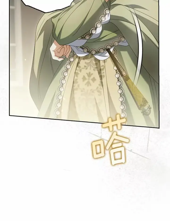 漫画《为何执着于假妻子？》22.女仆助攻第12张图