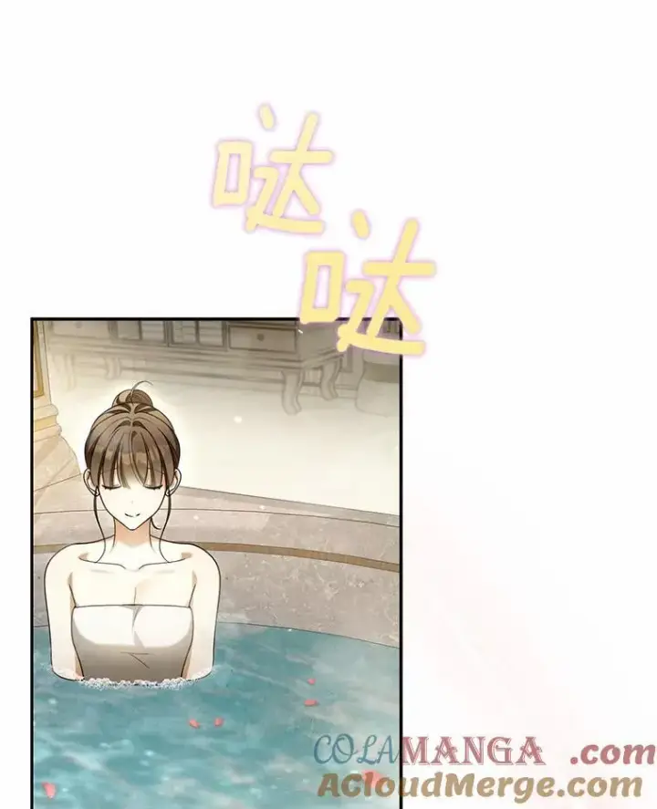 漫画《为何执着于假妻子？》23.共同沐浴第25张图
