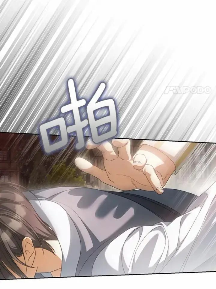 漫画《为何执着于假妻子？》24.心意纠结第27张图