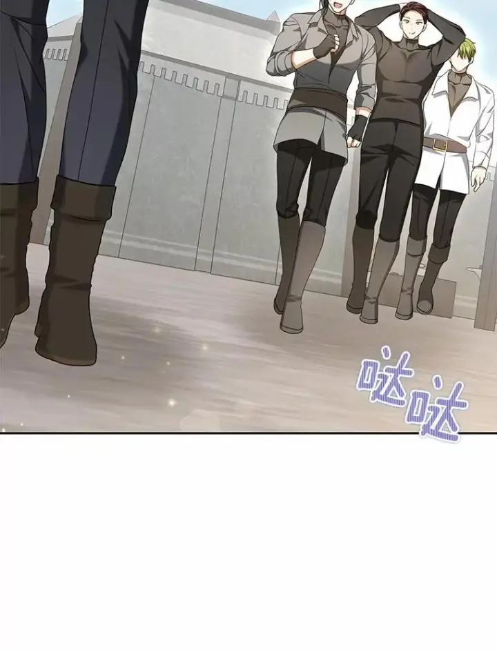 漫画《为何执着于假妻子？》24.心意纠结第96张图