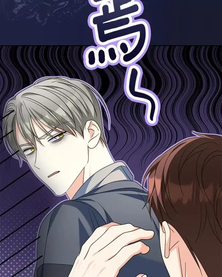 漫画《为何执着于假妻子？》24.心意纠结第99张图