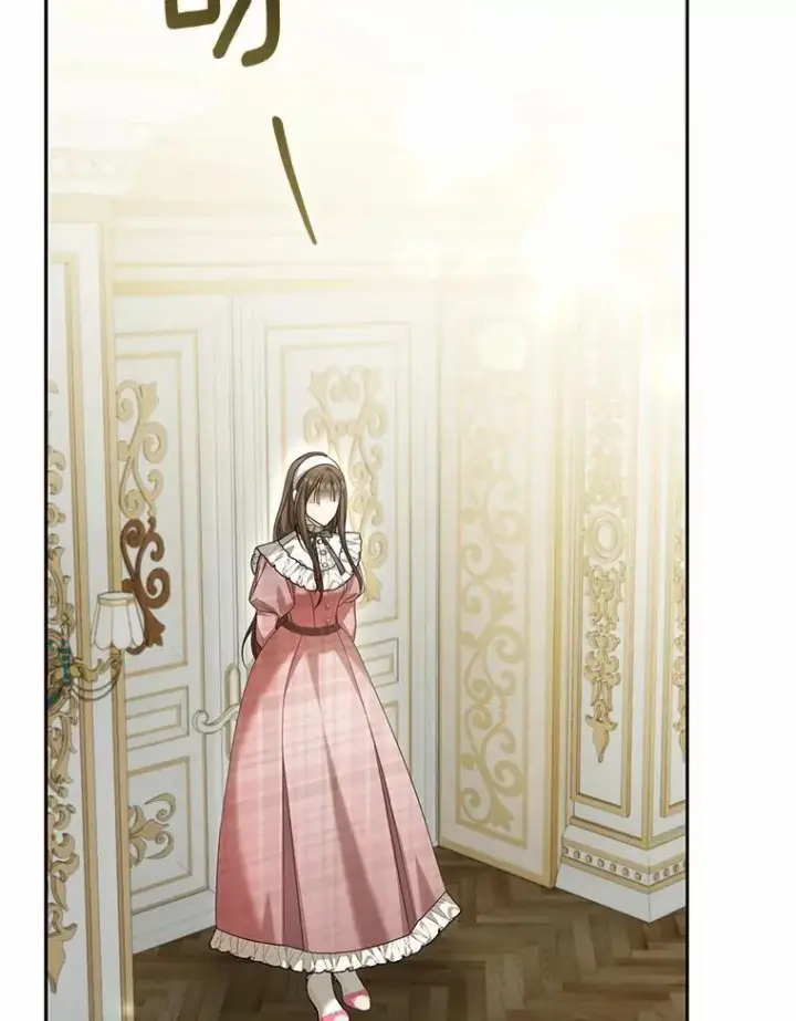 漫画《为何执着于假妻子？》25.凶手另有其人第56张图