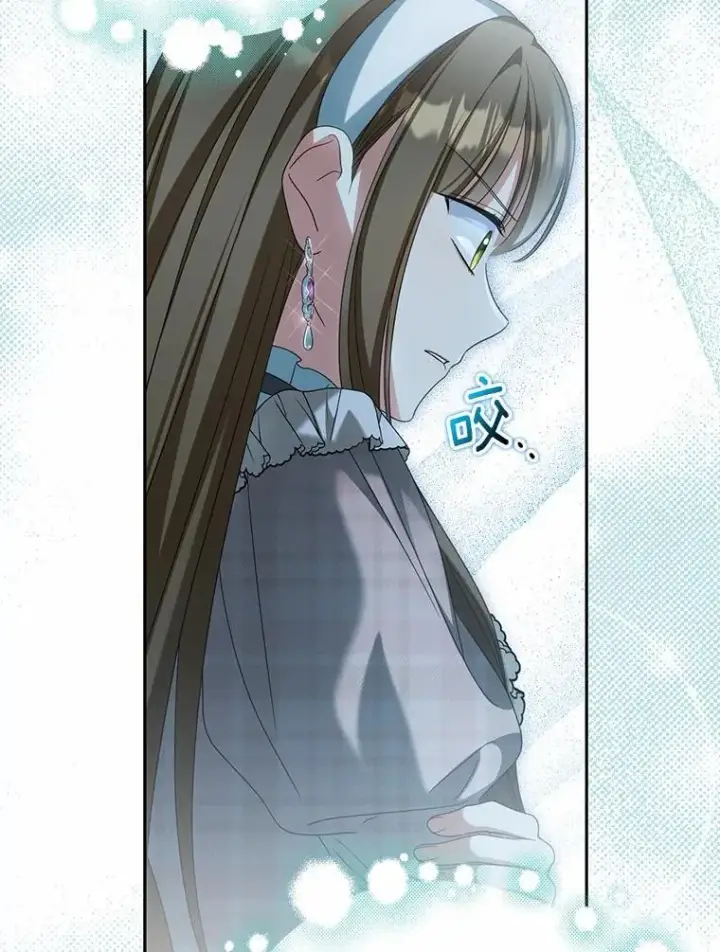 漫画《为何执着于假妻子？》25.凶手另有其人第78张图