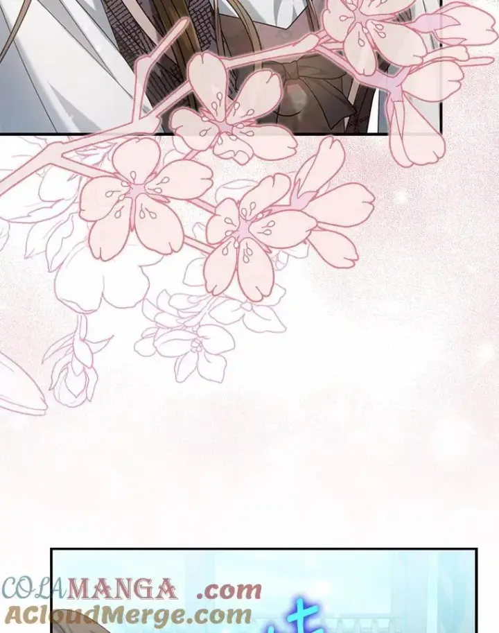 漫画《为何执着于假妻子？》26.犯错的女仆第17张图