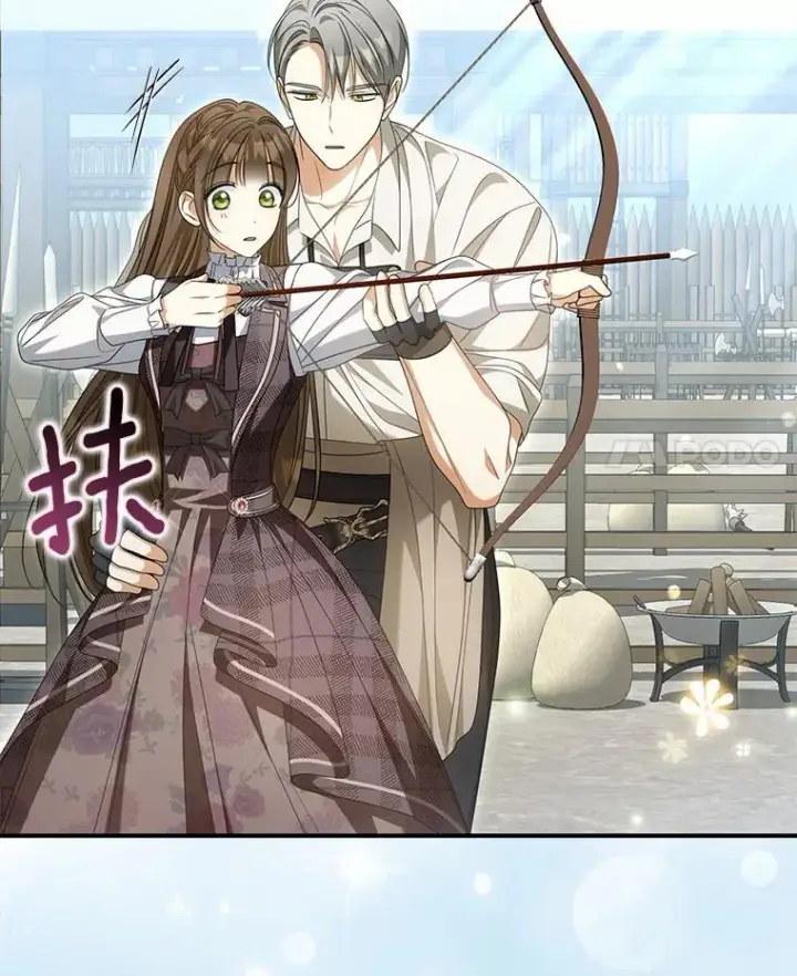 漫画《为何执着于假妻子？》26.犯错的女仆第28张图
