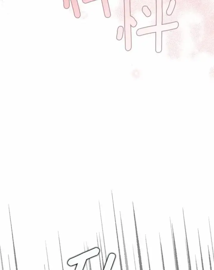 漫画《为何执着于假妻子？》26.犯错的女仆第34张图
