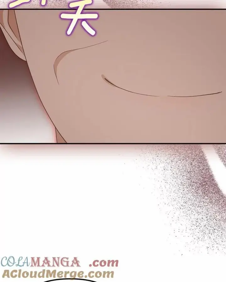 漫画《为何执着于假妻子？》26.犯错的女仆第85张图