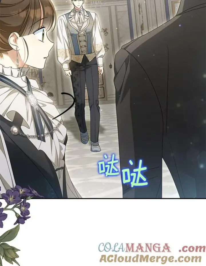 漫画《为何执着于假妻子？》27.拜见前任侯爵第61张图