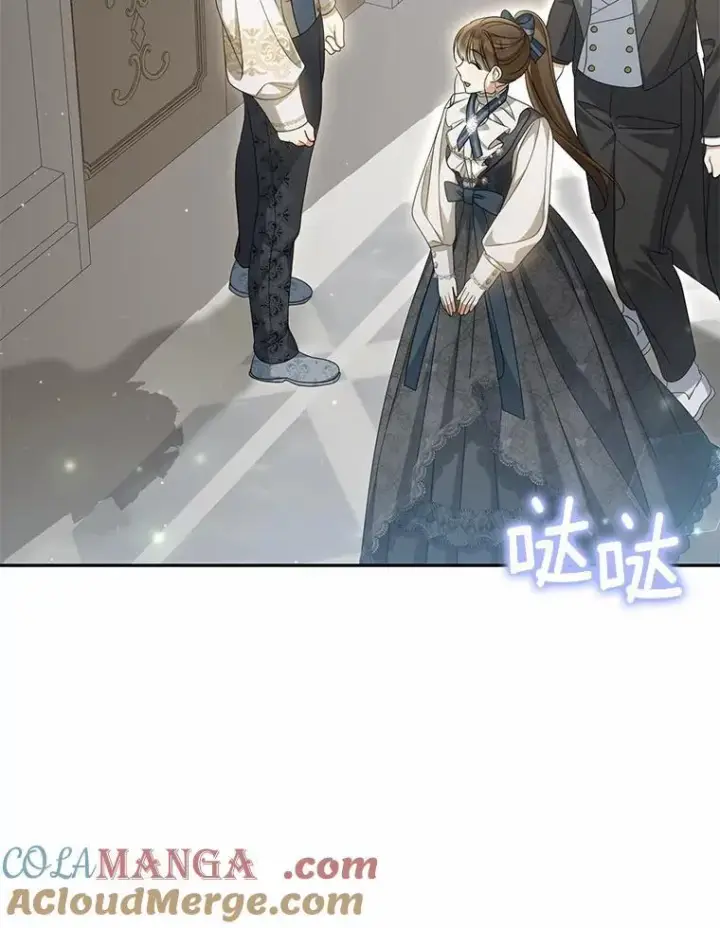漫画《为何执着于假妻子？》27.拜见前任侯爵第73张图