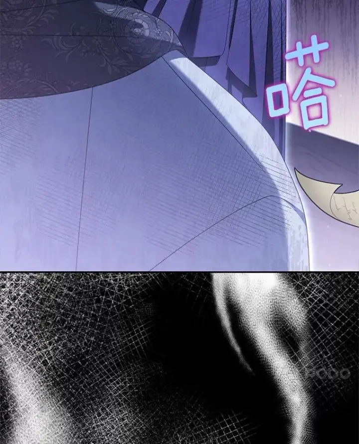 漫画《为何执着于假妻子？》29.把她抓起来第54张图