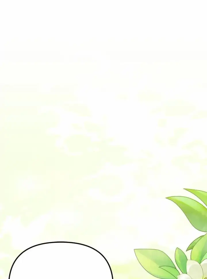 漫画《为何执着于假妻子？》30.勘探队回归第98张图