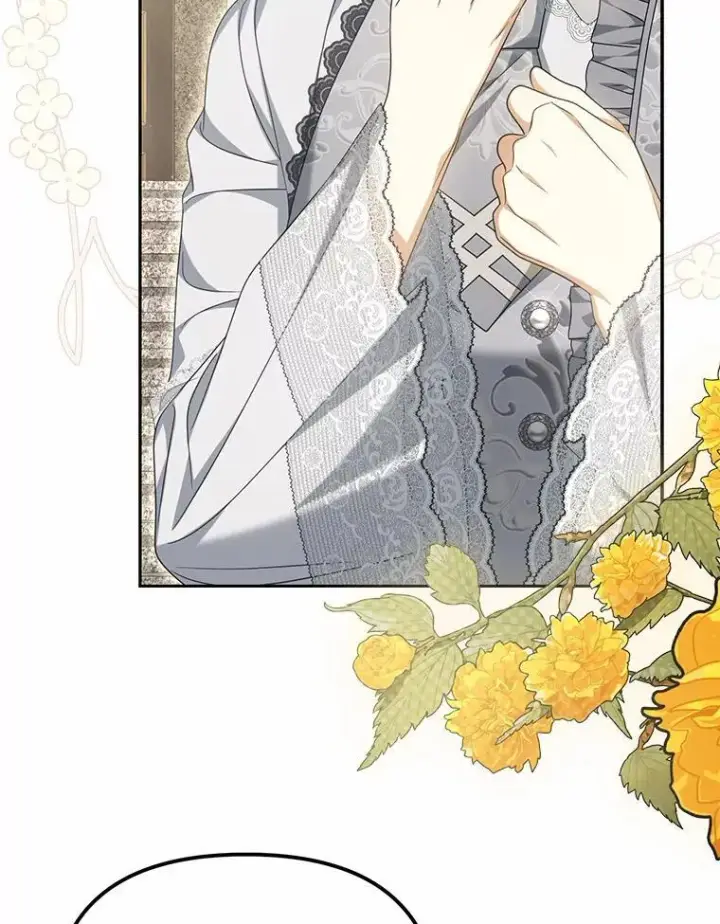 漫画《为何执着于假妻子？》31.屠龙者第12张图