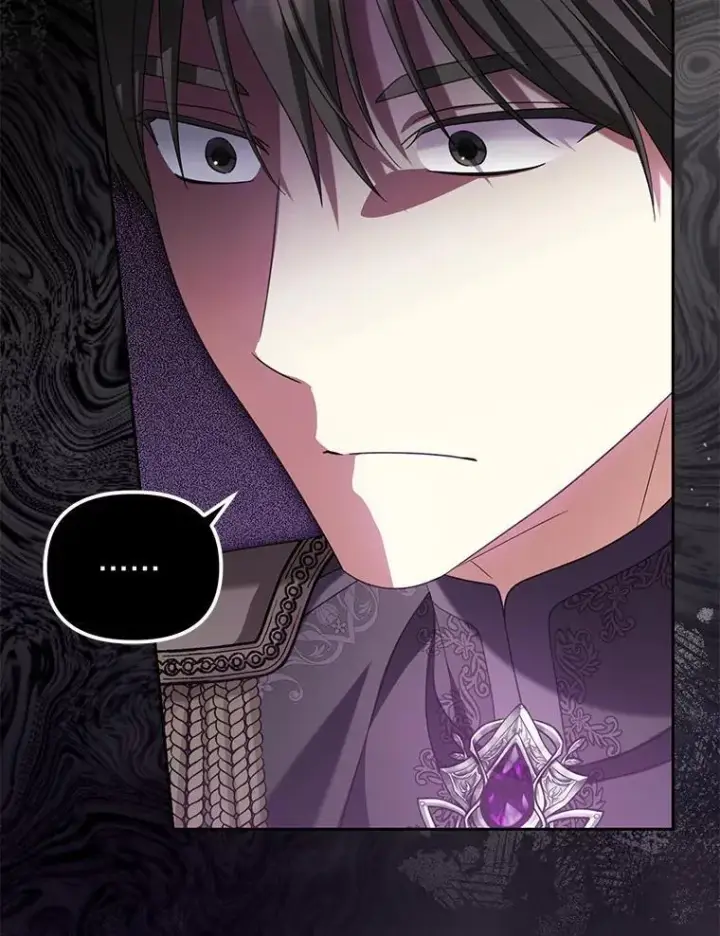 漫画《为何执着于假妻子？》31.屠龙者第86张图