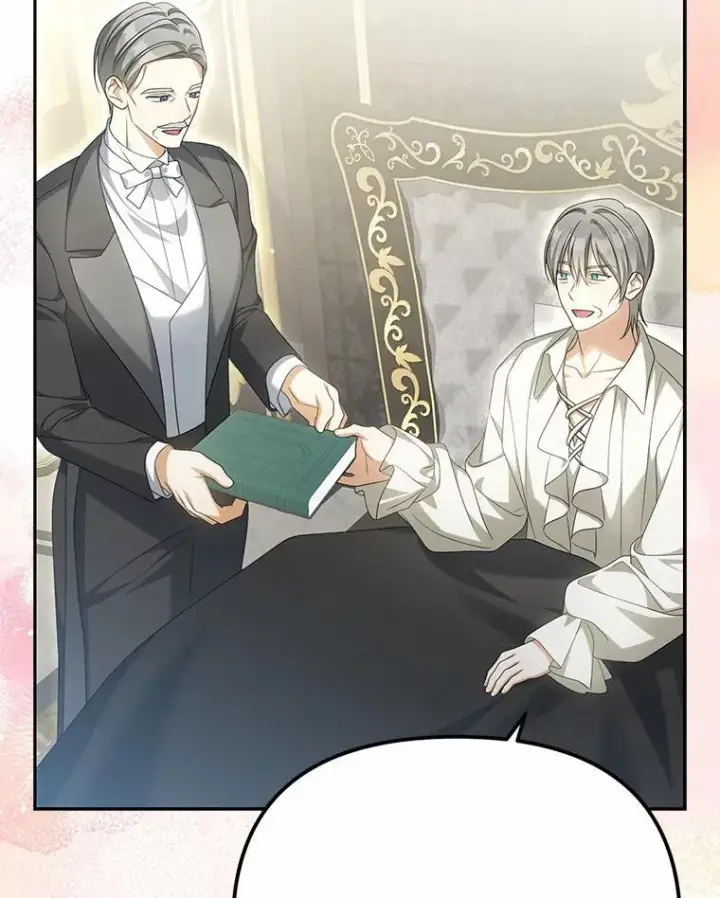 漫画《为何执着于假妻子？》32.纳妾吧第27张图
