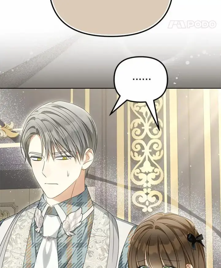 漫画《为何执着于假妻子？》32.纳妾吧第46张图