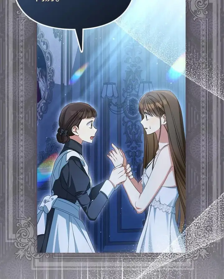 漫画《为何执着于假妻子？》34.合作关系第106张图