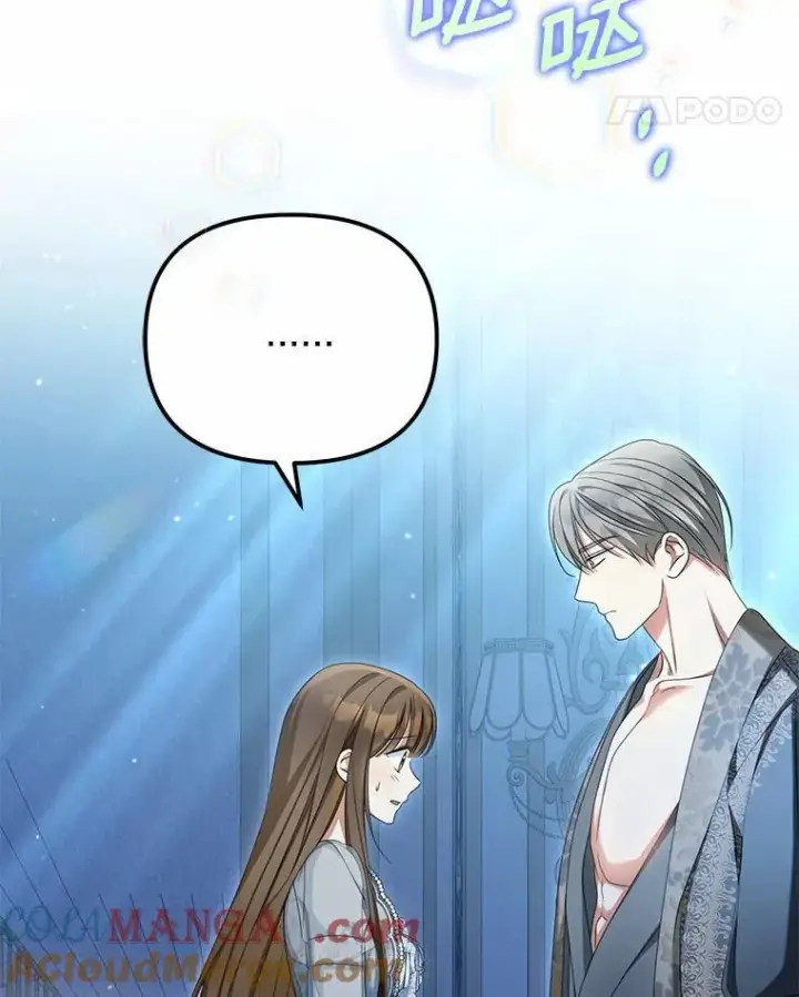 漫画《为何执着于假妻子？》34.合作关系第109张图