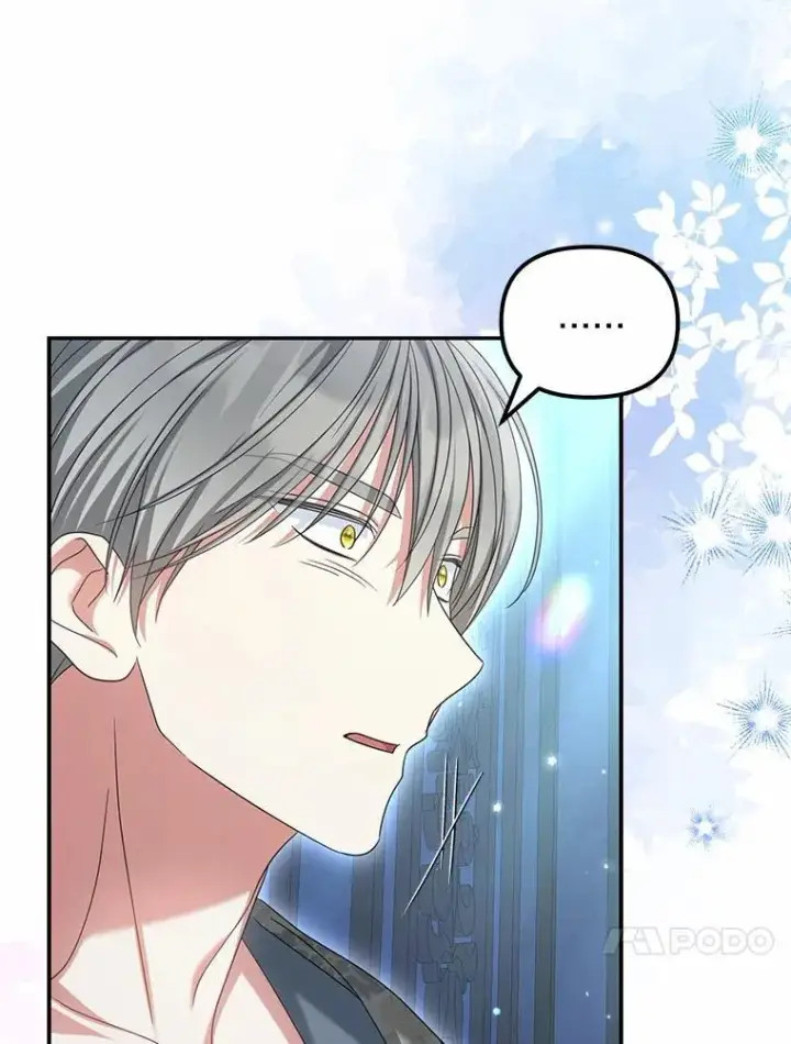 漫画《为何执着于假妻子？》35.贪心第67张图