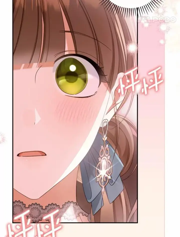 漫画《为何执着于假妻子？》36.制造机会第87张图