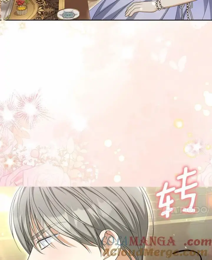 漫画《为何执着于假妻子？》37.怪兽潮爆发第17张图