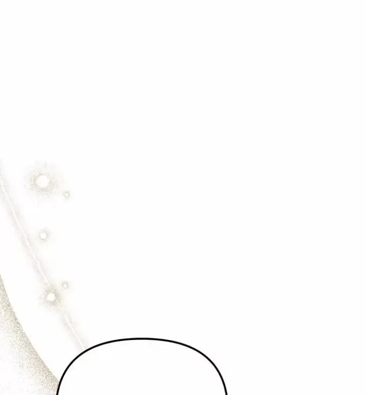 漫画《为何执着于假妻子？》37.怪兽潮爆发第27张图