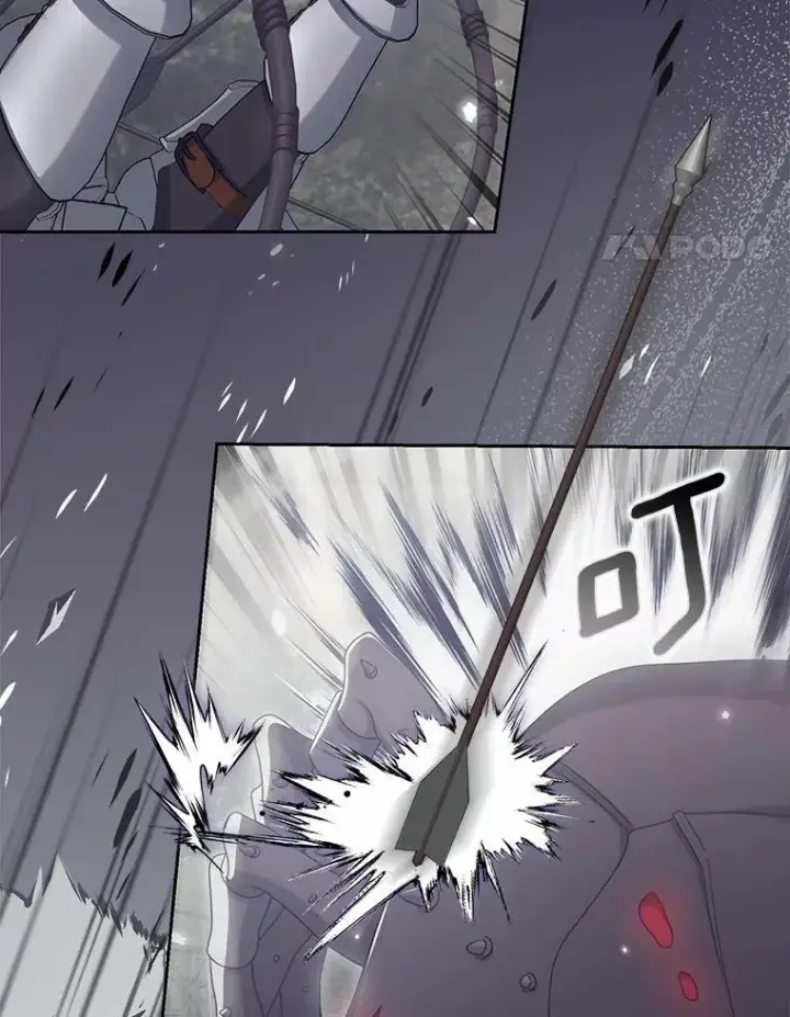 漫画《为何执着于假妻子？》37.怪兽潮爆发第59张图